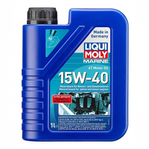 LUB.MINERAL MARINE OIL 4T 15w40 (ANTIGUA 1065)